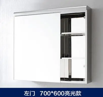 mirror stainless steel mirror cabinet, bathroom cabinet with locker