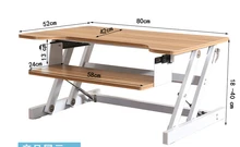Contracted stand of desktop computer desk. Installation notebook computer desk. The lifting table