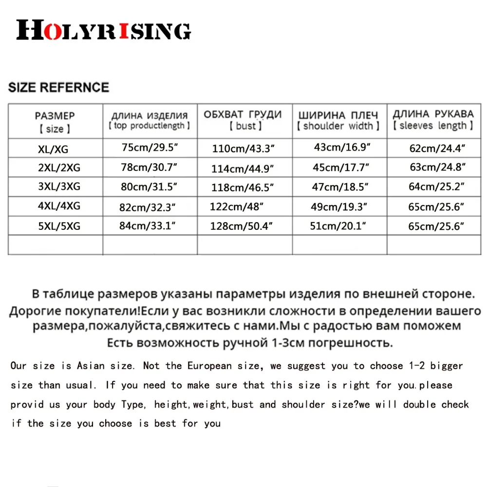 Holyrising, мужское шерстяное пальто, толстое, Abrigos Hombre Invierno, повседневные пальто, кофейный, серый цвет, шерстяная куртка с мягким воротником, XL-5XL, 18585-5