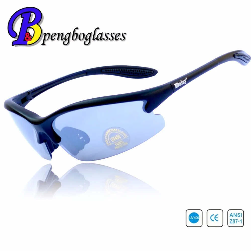 Daisy C3 пустыня S/torm солнцезащитные очки тактические Защитные очки для глаз UV400 очки походные очки