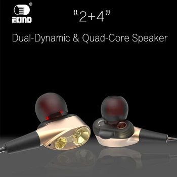 

EKIND 3.5mm HiFi Wired Earphone High Bass Dual-Dynamic Quad-core In-ear Earbuds Anti-wrap Headset with Mic