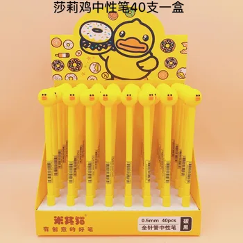 

40pcs/lot creative cute cartoon chick doll gel pen water ink roller ball pen sign pen office school supplies gift