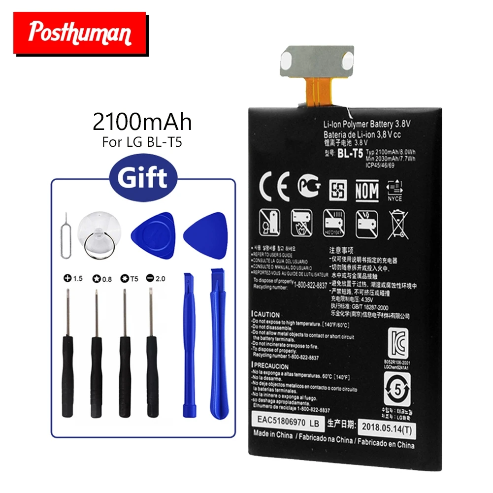 

Replacement Lithium Li-Po BL-T5 BL T5 Rechargeable Phone Battery BLT5 For LG Nexus 4 E960 Optimus G E970 E971 + Repair Tool Kit