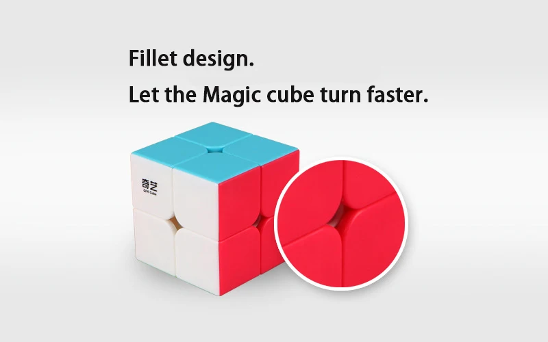 QiYi QIDI S 2x2 магический куб соревнования скорость головоломка Кубики Игрушки для детей Дети cubo stickerless матовый куб