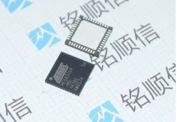 

10pcs/lot new hope ATMEGA32U4-MU ATMEGA32U4 QFN