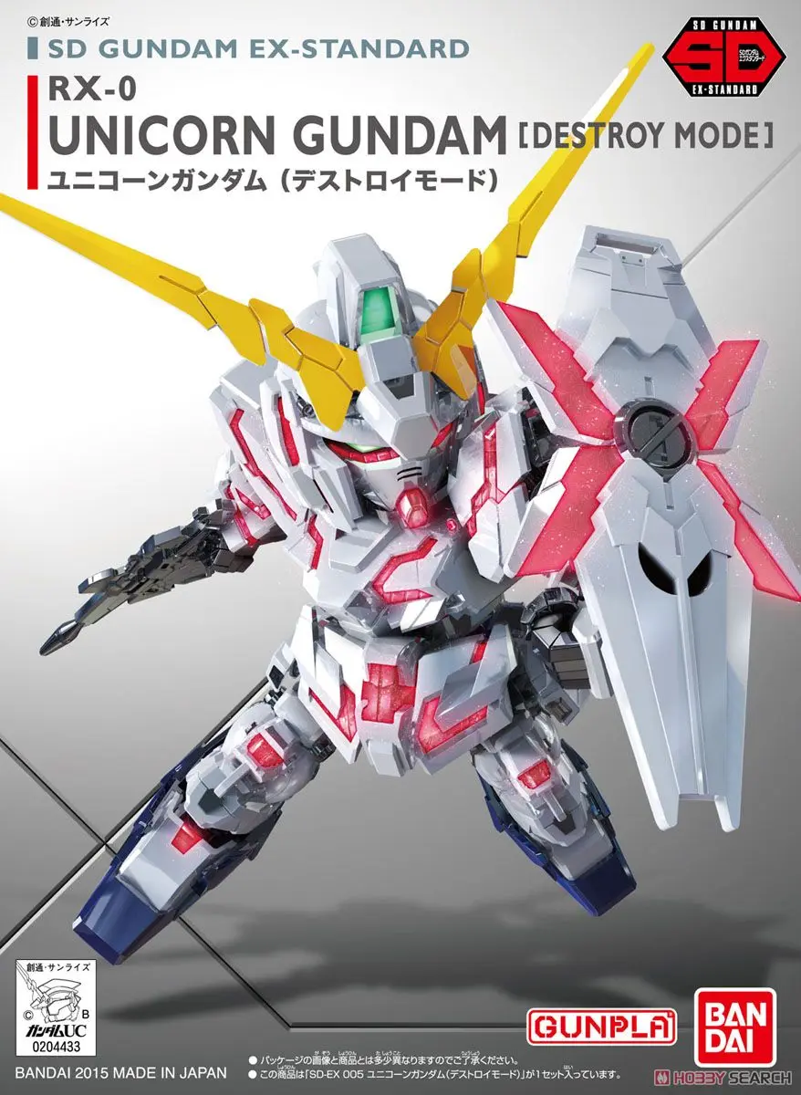 Bandai Gundam SD BB 005 EX набор для сборки мобильного телефона с единорогом фигурки героев