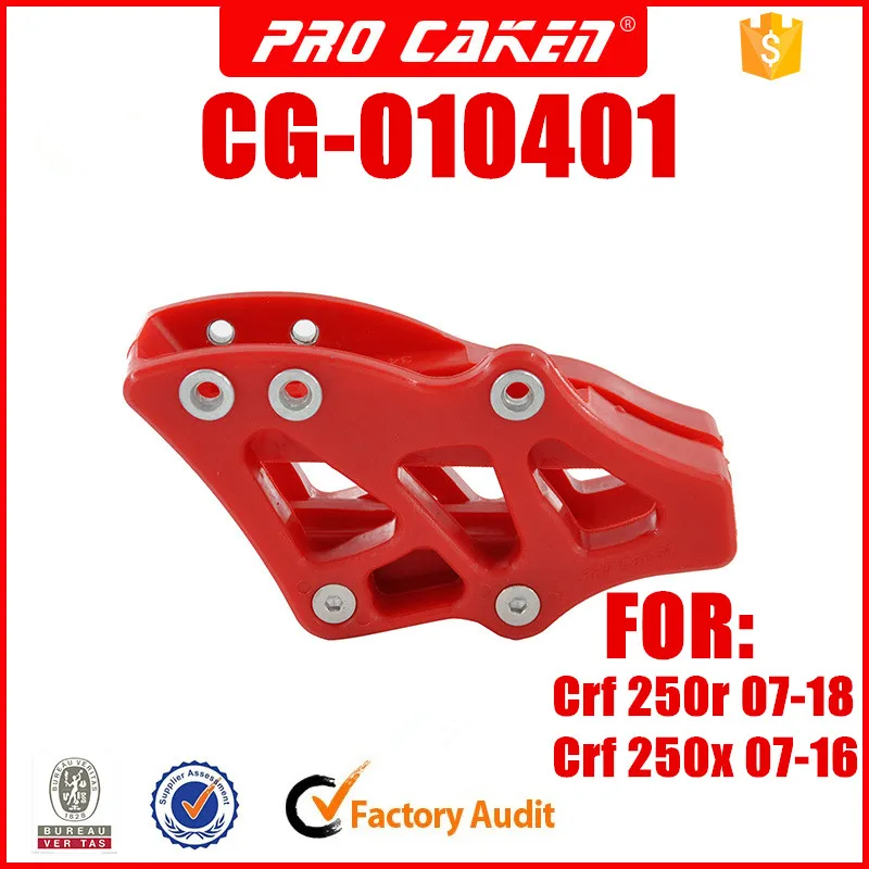 Мотоциклетные прочные пластиковые направляющие цепи для honda CRF 250 250R 250X CRF250R CRF250X