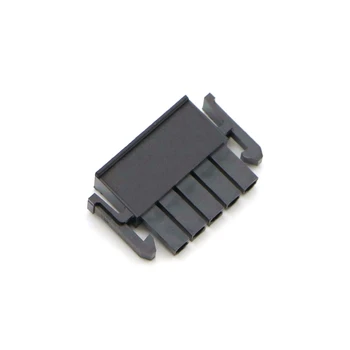 

50pcs/lot PSU Modular 5Pin Power Supply Connector With Dual Side Lock.