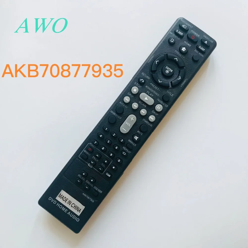 QQ20190322204517
