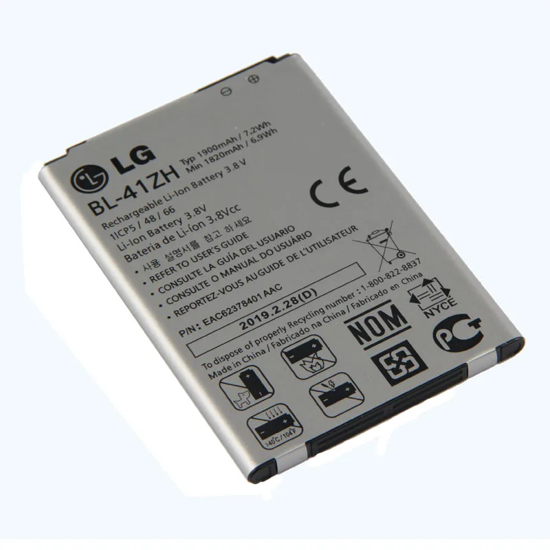 Оригинальный аккумулятор LG для Leon H340 H345 MS345 H343 Risio C40 L50 D213N дань 2 LS665 leon h324