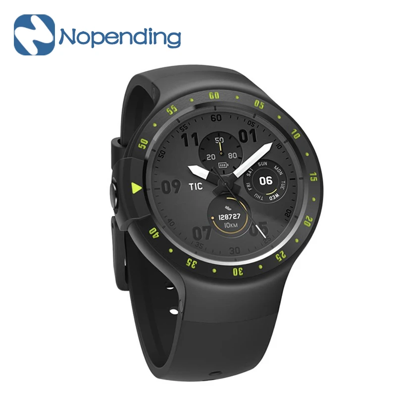 mi5 watch