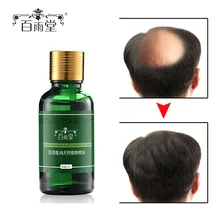 Продукты потери волос роста волос, эфирные Масла сущность оригинальной аутентичной Liquid здравоохранения красивые, густые Сыворотка от выпадения волос