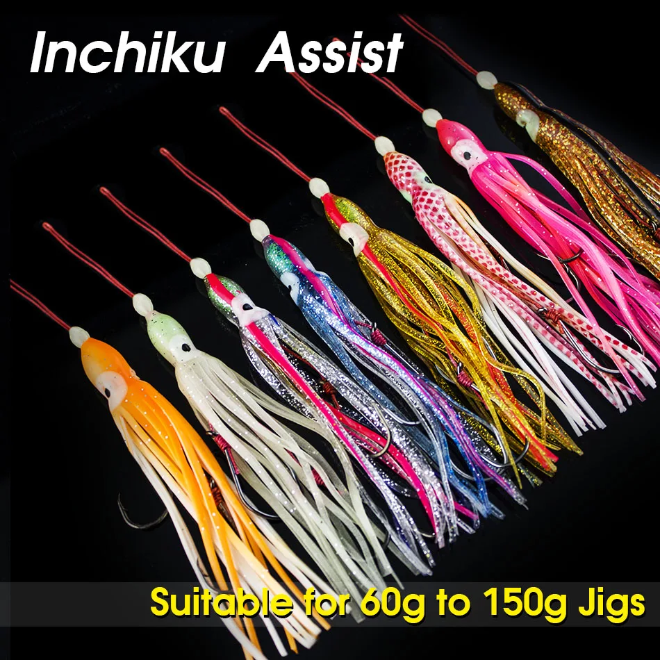 Prix pour 24 pcs Aider Crochets Avec Squid Jupe, Inchiku Gabarit Aider Crochets, Octopus Jigs Aider Crochet, Squid Jig Crochet, Squid Jupe Prix pour 24 pcs Aider Crochets Avec Squid Jupe, Inchiku Gabarit Aider Crochets, Octopus Jigs Aider Crochet, Squid Jig Crochet, Squid Jupe