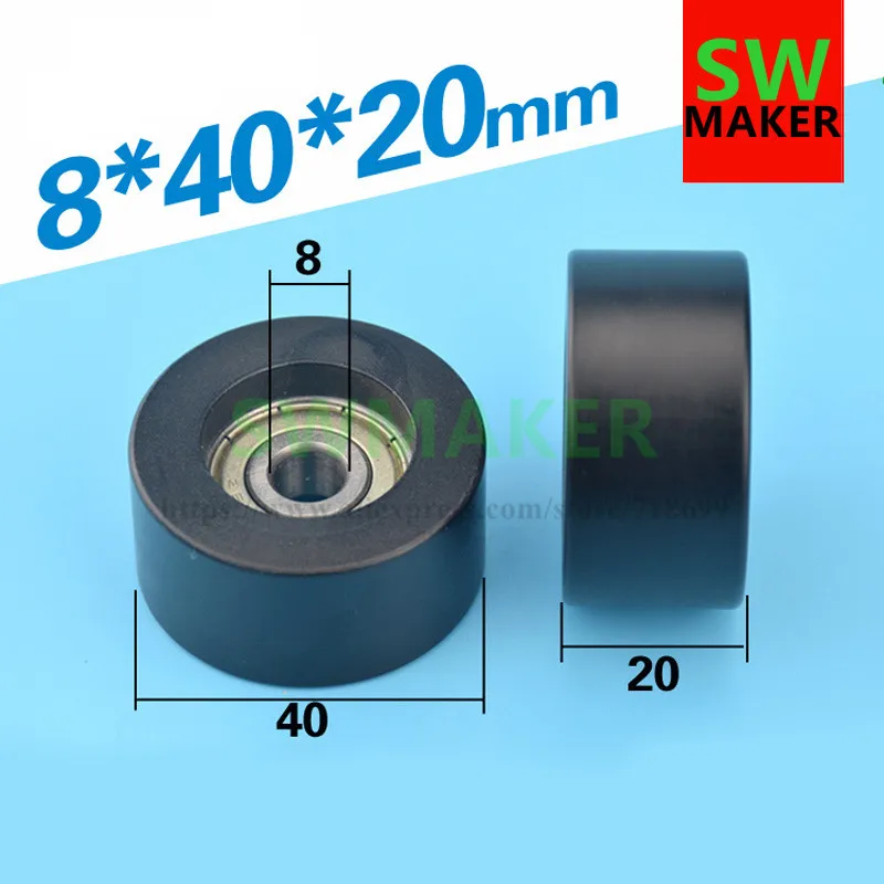 

8*40*20 flat package plastic roller bearing flat wheel, 4cm outer diameter 40mm, embedded 638ZZ bearing pulley