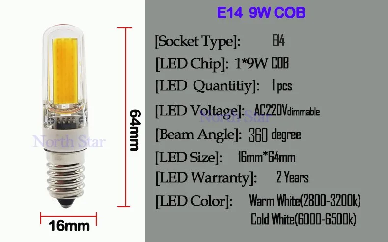 G4 G9 E14 COB LED 77