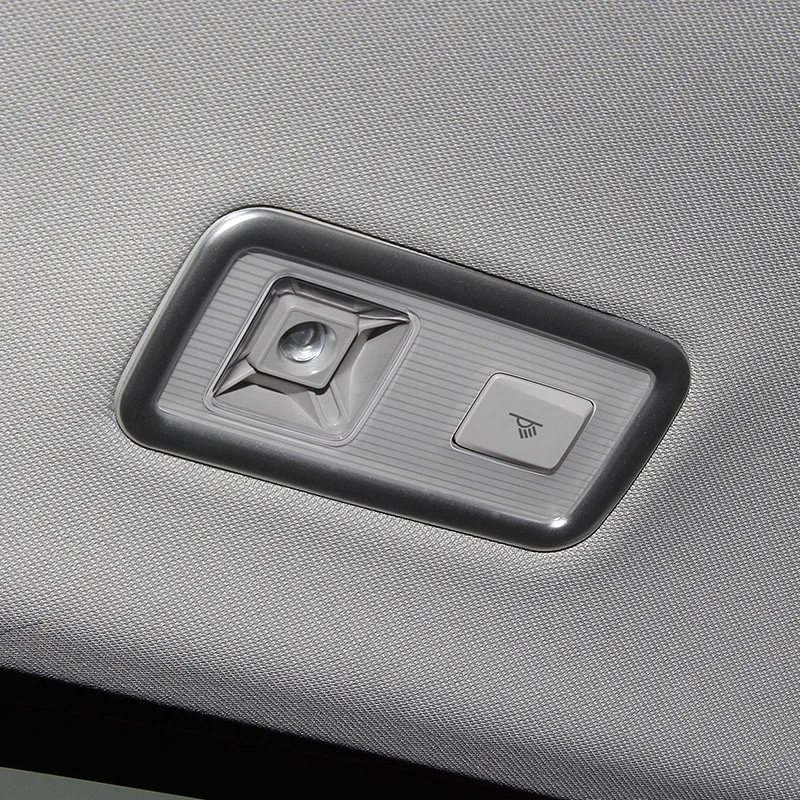 Для Tiguan второго поколения 2017 2019 Чтение свет декоративная световая коробка рамка