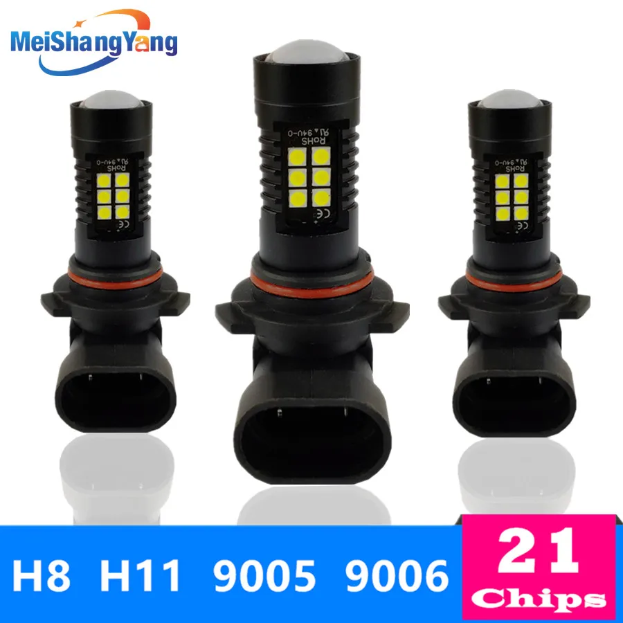 H8 H11 светодиодные лампы HB4 светодиодные лампы HB3 9006 9005 SMD светильник s 1200LM 6000K 12V белый светильник для вождения автомобиля