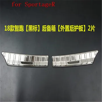 

high quality stainless steel External Rear Bumper Protector Sill for KIA Sportager 2018 car styling