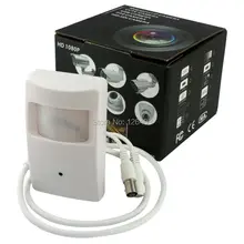 960P 1.3megapixel small indoor home surveillance dvr cctv AHD Camera for home security