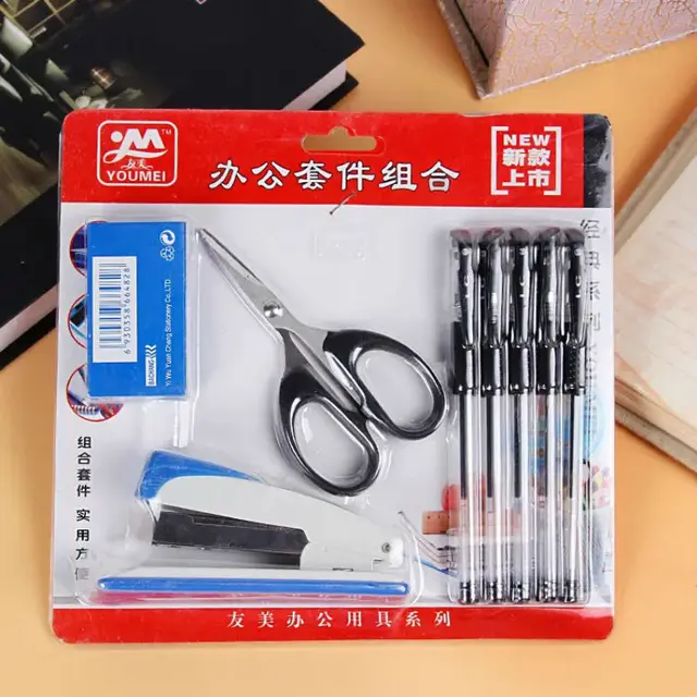 8 sets of portable office supplies student supplies set