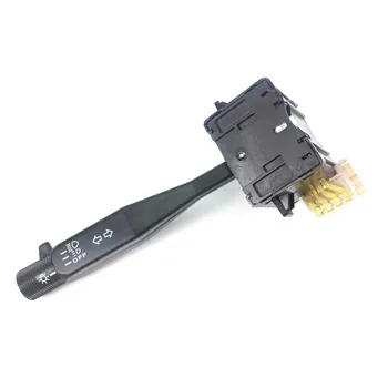 

Signal Light Switch for 720 BIGM D21 25560-D4500 25540-D4500