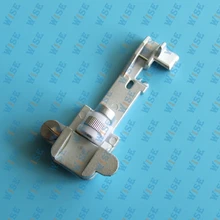 Singer Serger 14SH654, 14SH744 & 14SH754 Elasticator Foot # 550621