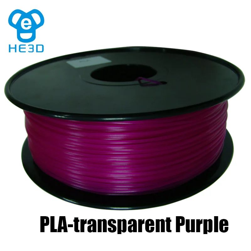 PLA-transparent Purple