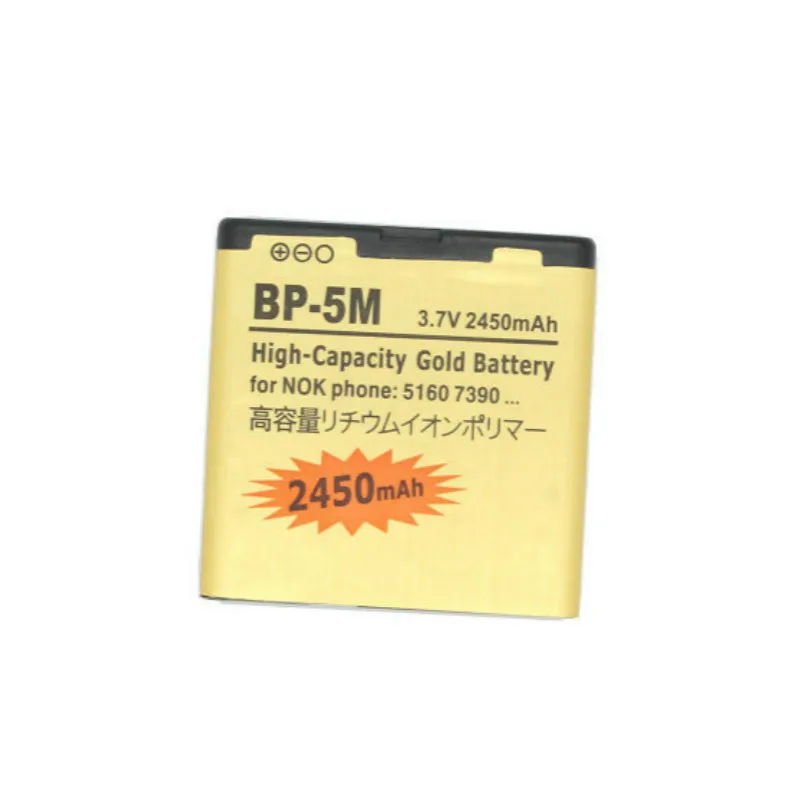 Акумуляторная батарея BP5M-ионная Золотая батарея для BP-5M для NOKIA 7390 5610XM 5611XM 5700XM 5710XM 6110C 6200C 6220C 6500S 7379 батарея BP5M
