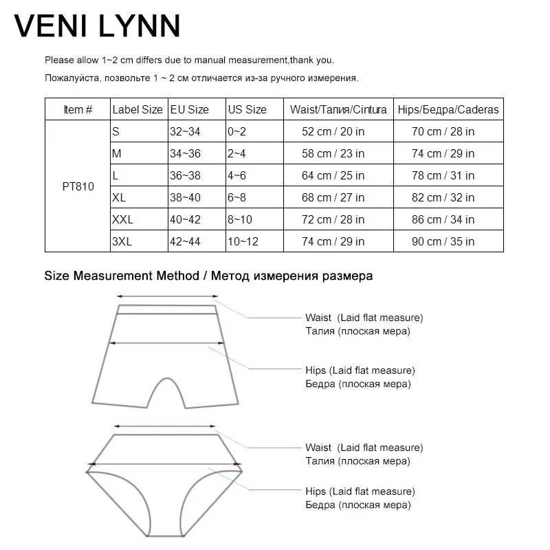 VENI LYNN 4 силиконовые прокладки поддельные задницы мягкие трусики бедра ягодицы увеличение Boyshorts увеличители ягодиц для женщин Корректирующее белье