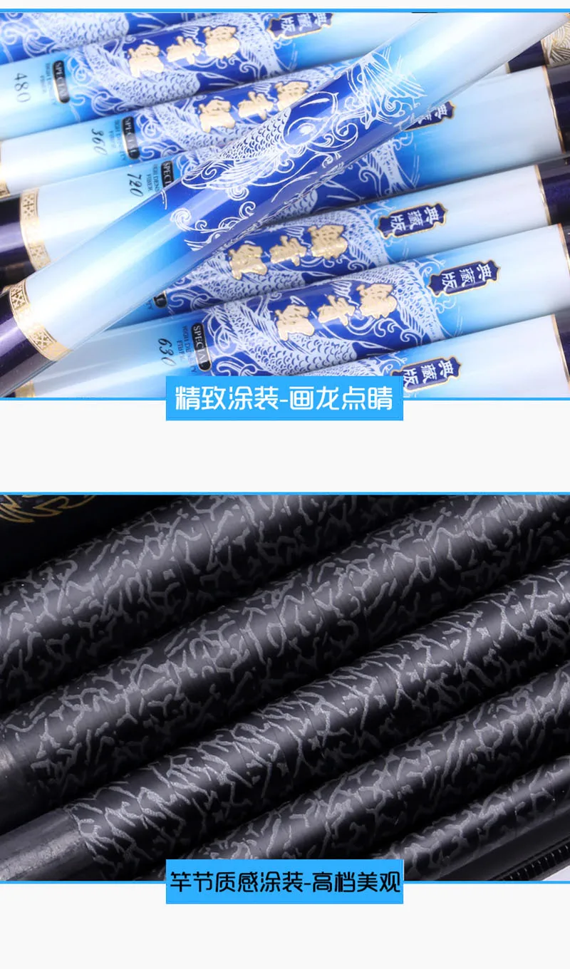 Vara de Pesca Telescópica de Fibra de Carbono Taiwan Ultra-light Carpa Pesca Super Duro Mão Rod B064 19tonal 3.6 M-10 m 9 19Tonal 3.6 M-10 M Vara De Pesca