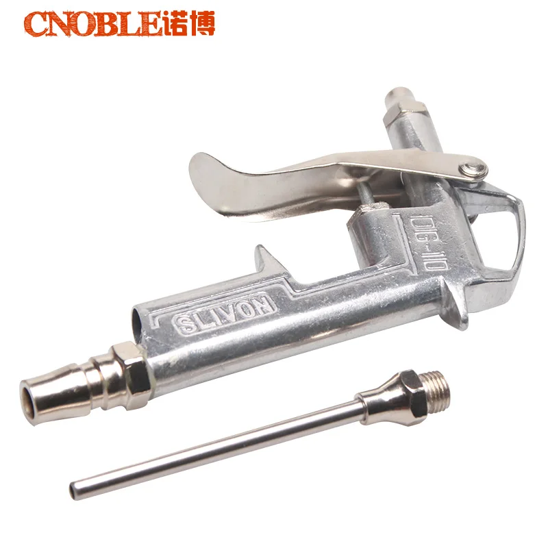 Wholesale Red Air Line Blow Off Dust Duster Removing Gun Dust Aluminum