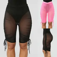 Новые женские шорты для йоги рыболовная сеть просвечивание Slim Fit 3/4 Леггинсы тренажерный зал тренировки Велоспорт Короткие горячие для йоги