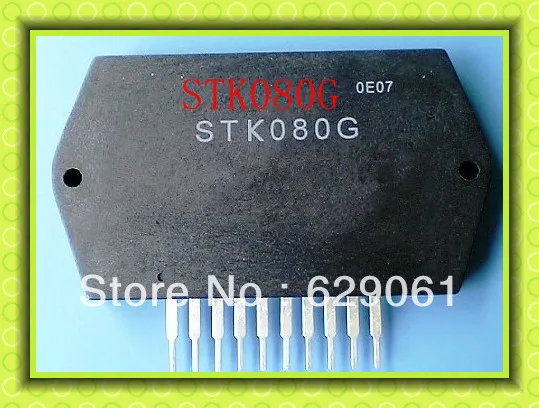 STK080G STK077 STK080 STK0080II1 STK0040II гарантия качества | Электроника