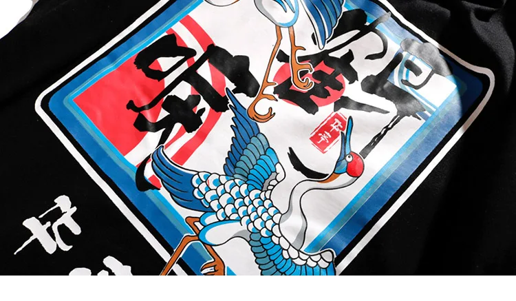 1015--32978218770_detail_19