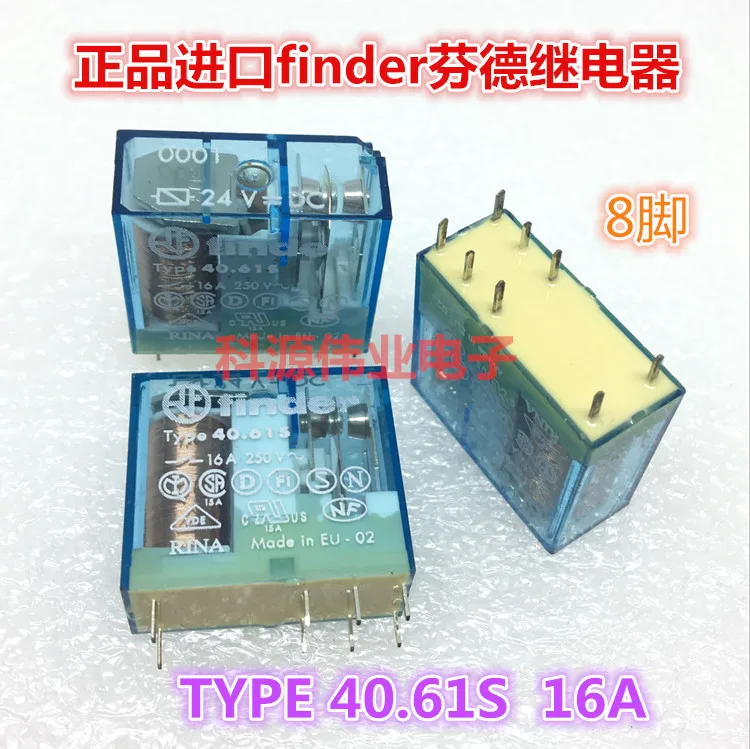 

TYPE40.61S-24VDC реле 16A 8PIN