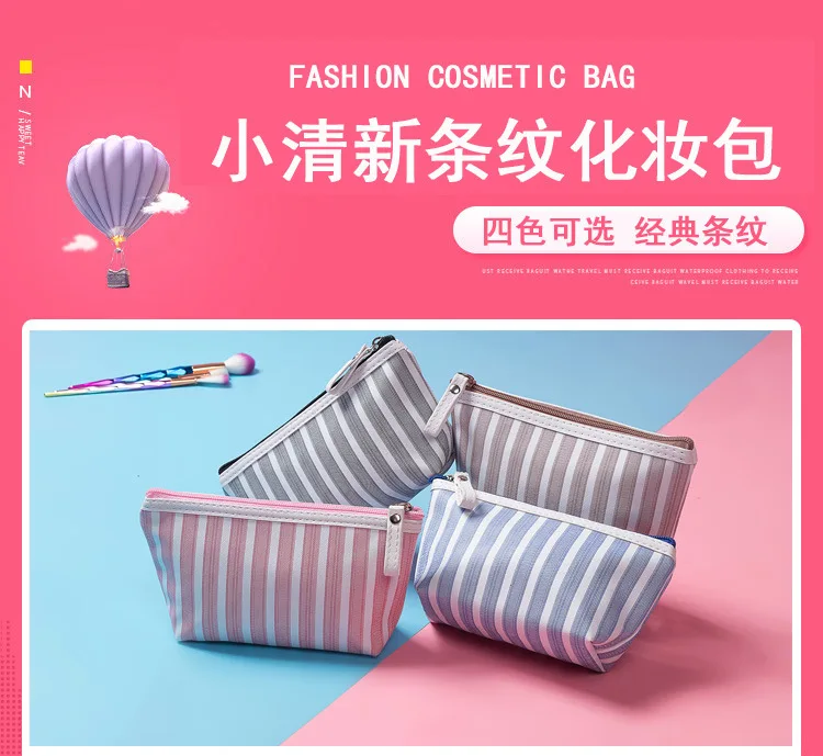 11065342114_766675713