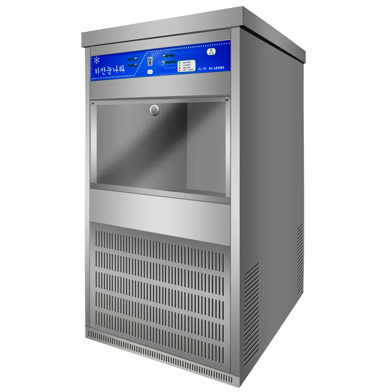 200kg/24h Korea milk flake ice snow machine ice maker machine snow ice