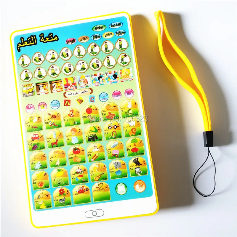 Английский+ Арабский мини IPad дизайн игрушки планшет, Дети Обучающие машины, исламский Святой игрушечный Коран, поклонение+ слово+ буква, AL