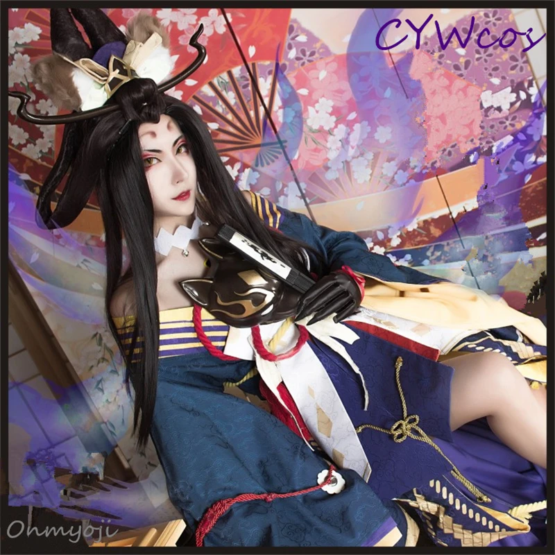 Карнавальный костюм Onmyoji SSR Yu Caoqian Skin для косплея на Хэллоуин японское кимоно +