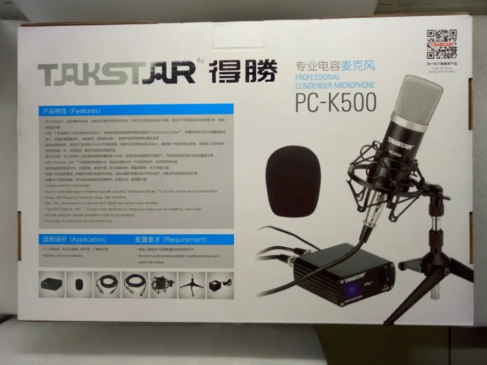 pc-k500