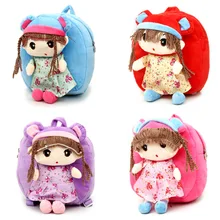 Lovely Princess Plush Backpacks Cartoon soft Kids School Bags Toys Animal Kindergarten Children Storage Doll Baby