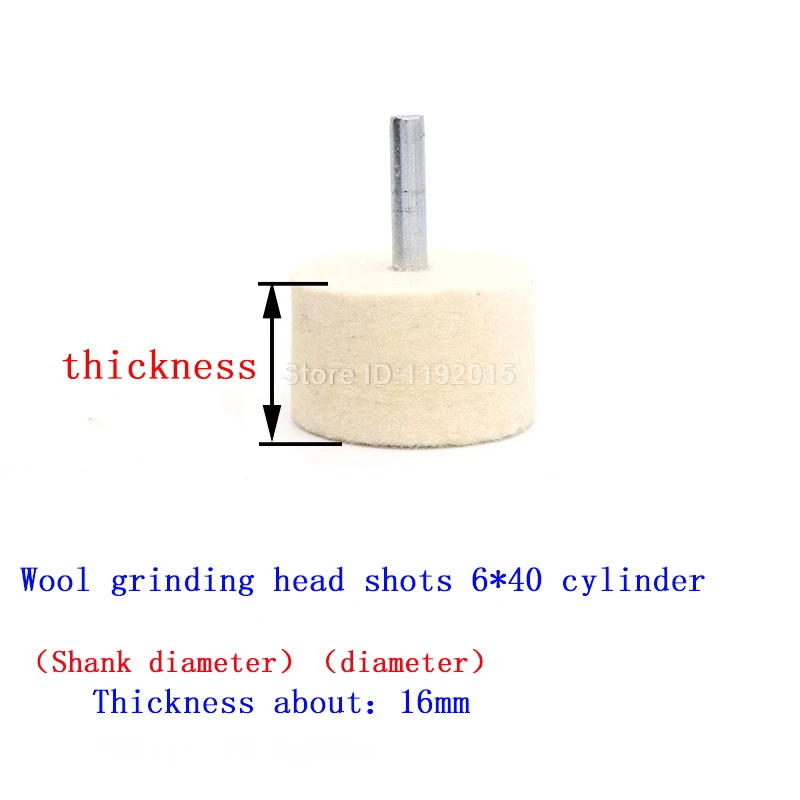 1X6 мм хвостовик 20-40 мм коврик из шерстяного войлока Полировка шлифовальный круг Шлифовальная головка металлы роторные инструменты колеса инструмент дрель электрическая шлифовальная машина