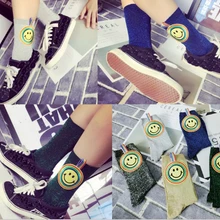 Gtglad/Новое поступление, корейский стиль, модный Блестящий Носок, женские весенне-зимние яркие носки ручной работы с радужным смайликом