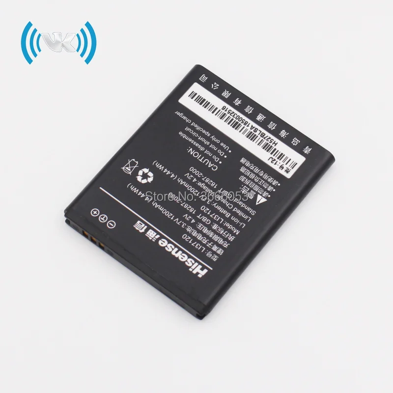 Li37120(E860 E830  T830) (2)