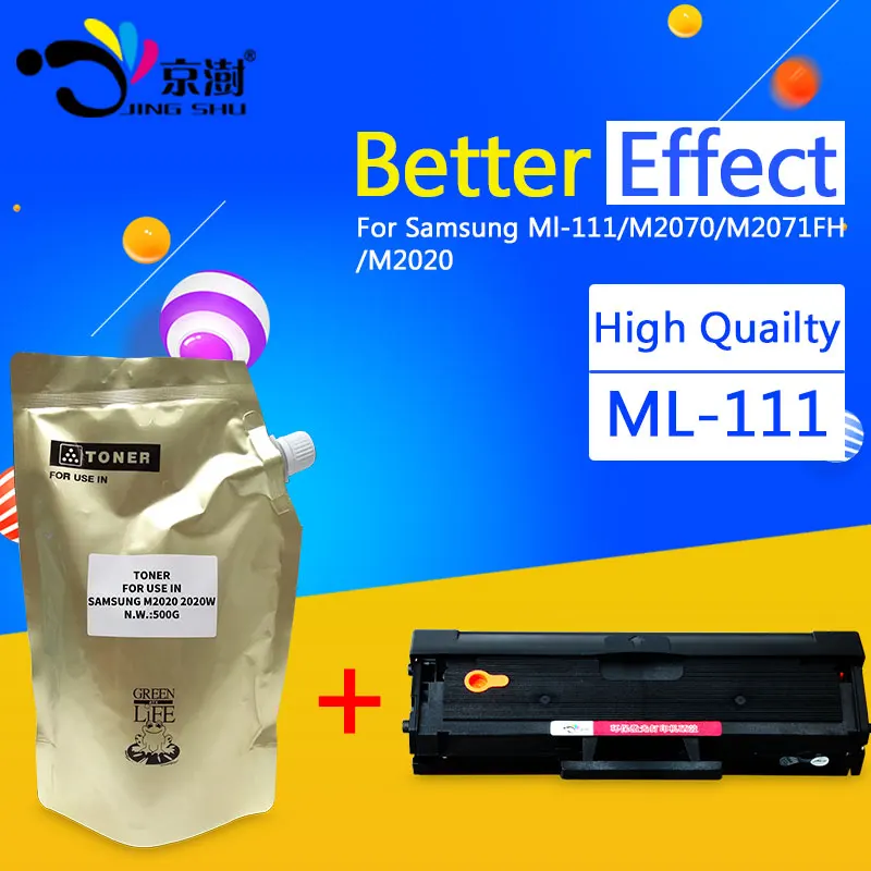 1pcs toner cartridge + 500g toner powder mlt d111s compatible for