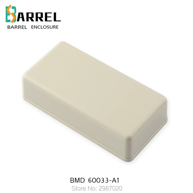 BMD 60033-A1 1