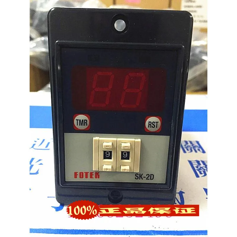 

SK-2D FOTEK Counter 2 Digits New & Original
