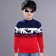 Осенне-зимний свитер для мальчиков Детский свитер детская одежда детская трикотажная одежда подходит для роста от 100 до 160 см 908