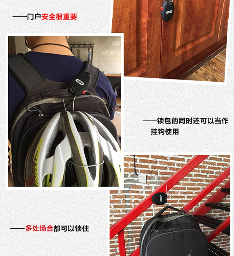 Abus CombiFlex 2501, кодовый пароль, замок, мини замок безопасности, велосипедный, велосипедный, стальной кабельный шлем, багажные замки, Новое поступление