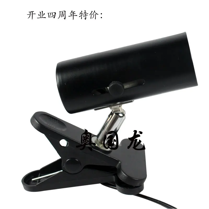Clip Small Desk Lamp Spotlights 360 Aquarium Clip Light Lighthouse